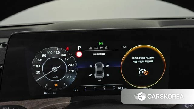Kia K8 id 4303662 из Кореи 20
