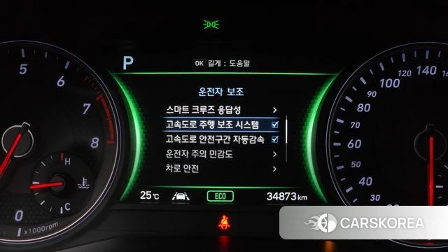 Genesis G70 id 4317737 из Кореи 20
