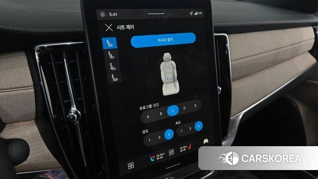 Volvo S90 id 4400181 из Кореи 20