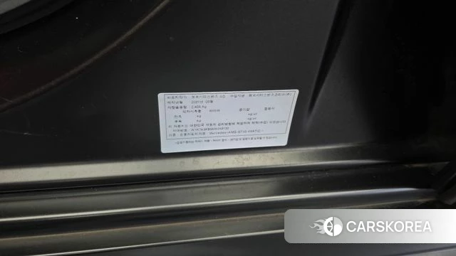 Mercedes-Benz AMG GT id 4445287 из Кореи 20