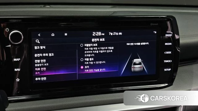 Kia K5 3rd generation id 4609423 из Кореи 20