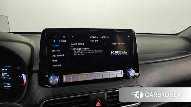 Hyundai Kona Electric id 4434685 из Кореи 20