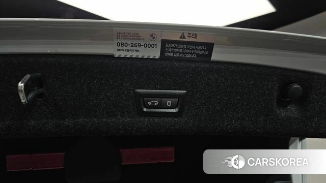 BMW 3 Series (G20) id 4734733 из Кореи 20