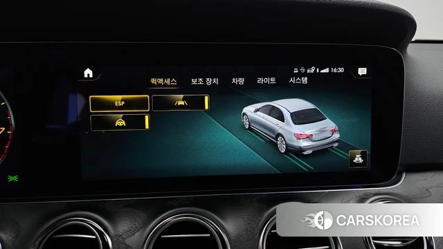 Mercedes-Benz E-Class W213 id 4783438 из Кореи 20