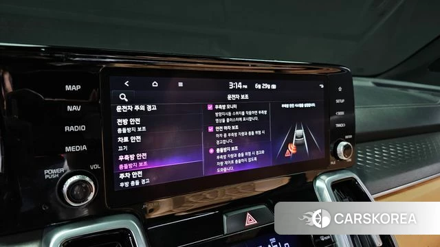 Kia Sorento 4th Generation id 4518815 из Кореи 20