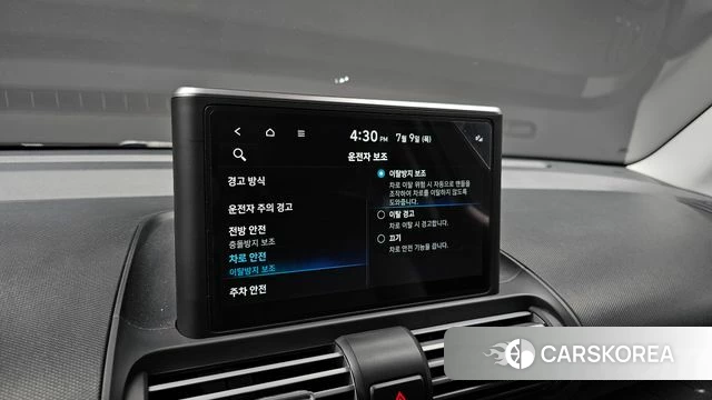 Hyundai Casper id 4567061 из Кореи 20