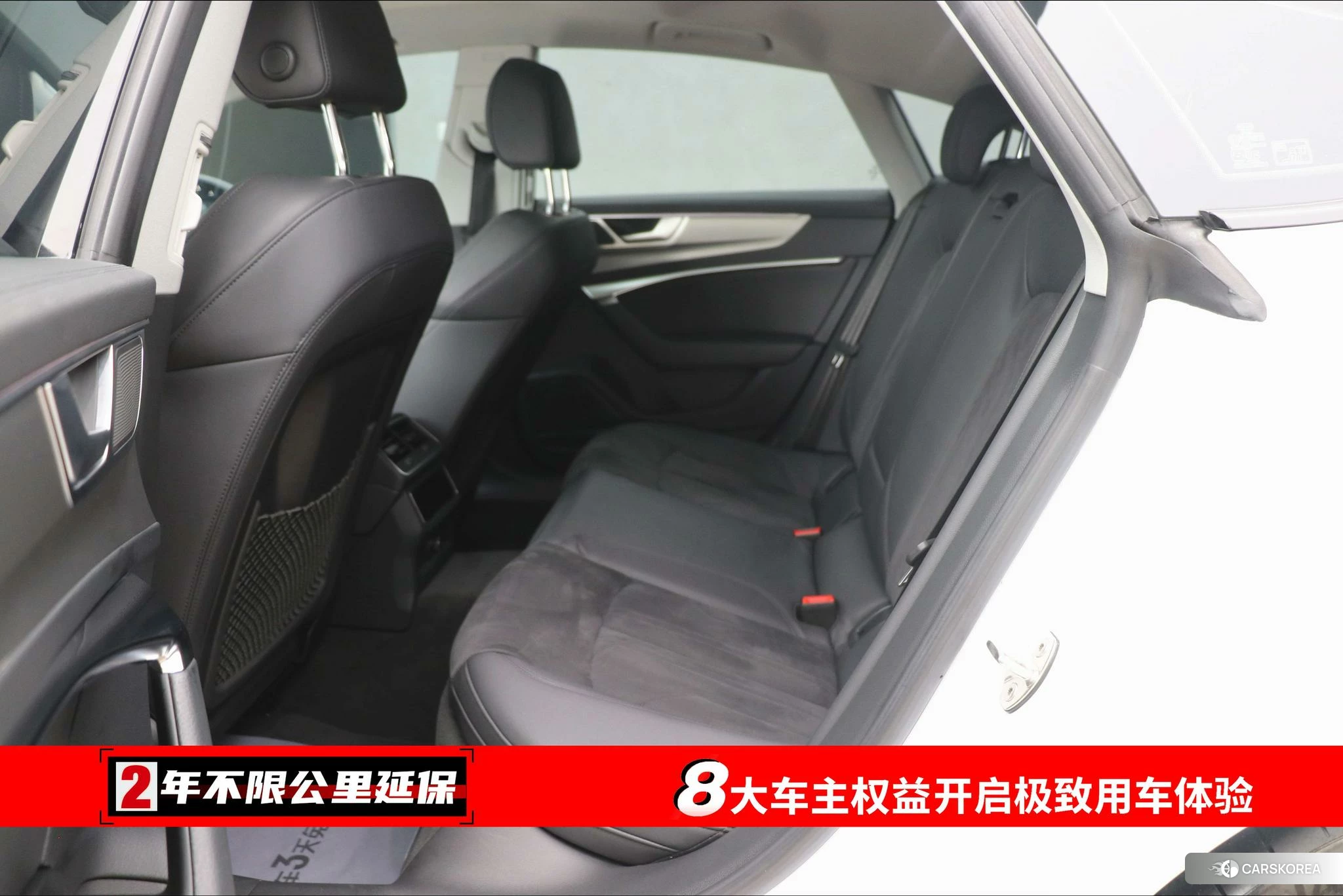 Audi A7 id 4510825 из Китая 20