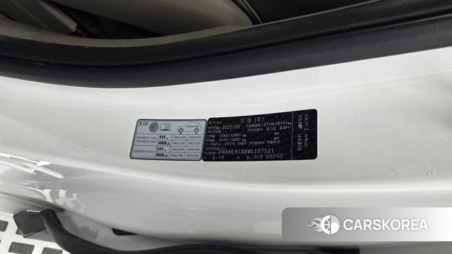Kia Carnival 4th generation id 4383347 из Кореи 20