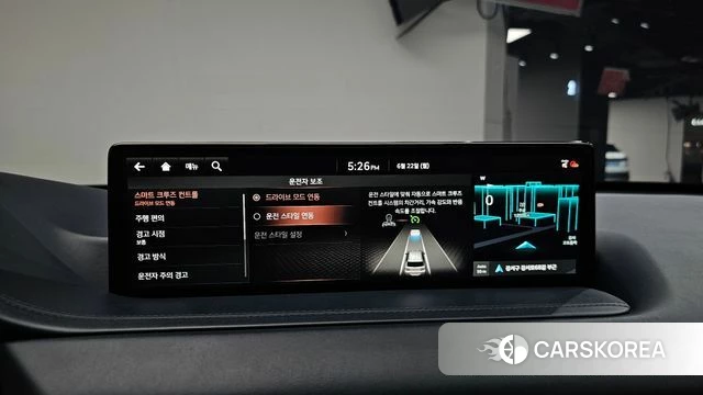 Genesis GV80 id 4489869 из Кореи 20