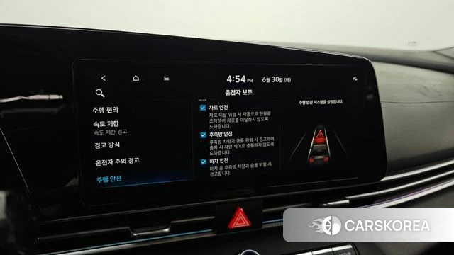 Hyundai The New Avante (CN7) id 4523541 из Кореи 20