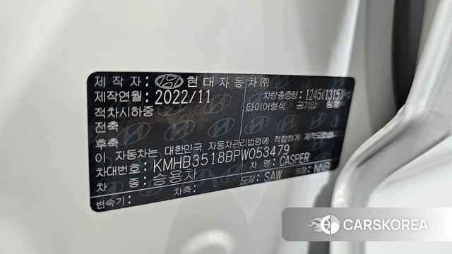 Hyundai Casper id 4443771 из Кореи 20