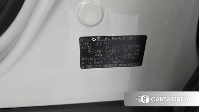 Renault Korea (Samsung) The New QM6 id 4759861 из Кореи 20