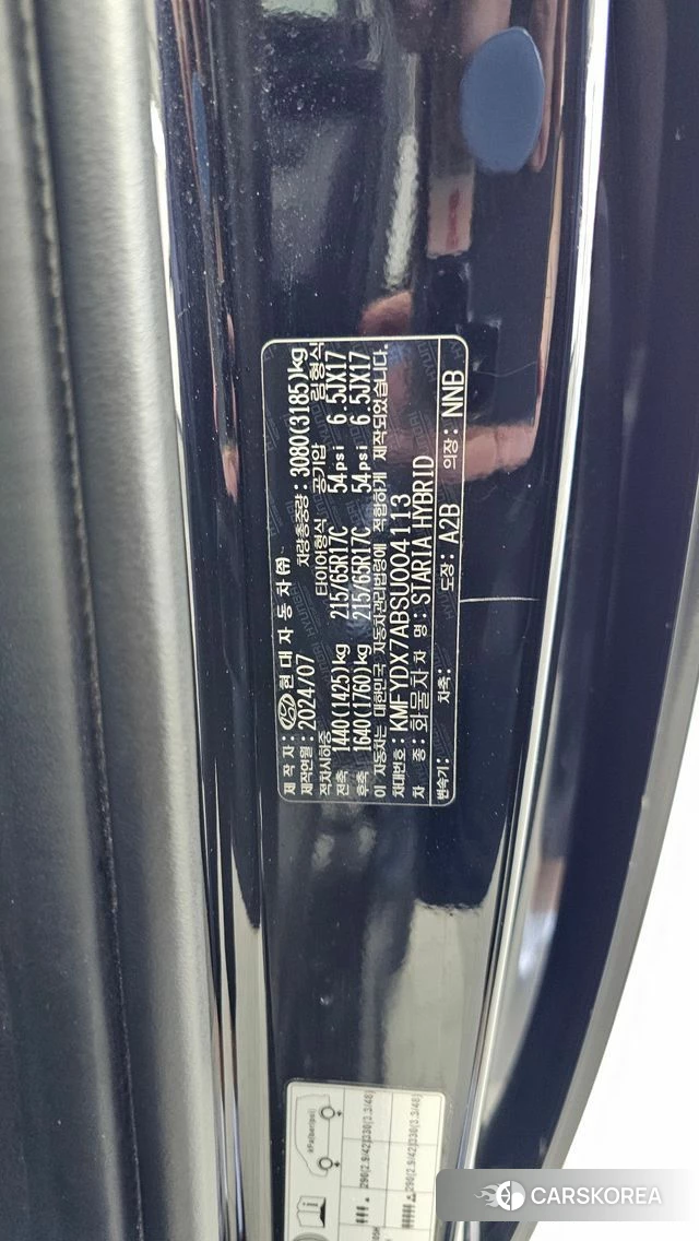 Hyundai Staria id 4847626 из Кореи 20
