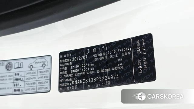 Kia Carnival 4th generation id 4716250 из Кореи 20