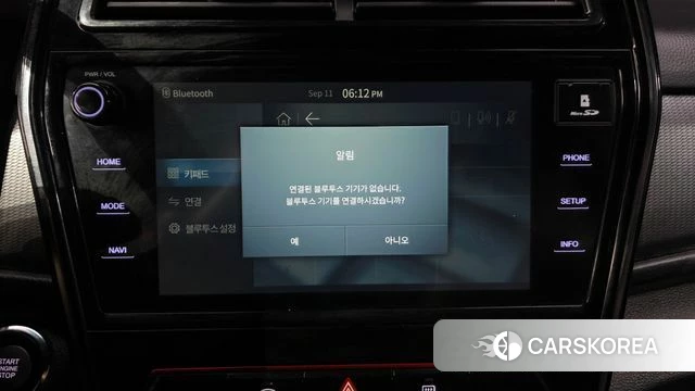 Ssangyong Berry New Tivoli id 4836388 из Кореи 20