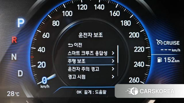 Hyundai Santa Fe TM id 4557858 из Кореи 20