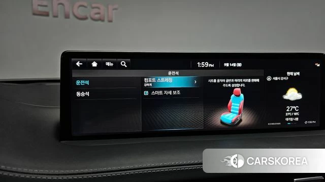 Genesis GV70 id 4847885 из Кореи 20