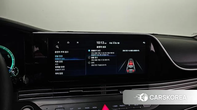 Hyundai The New Grandeur IG Hybrid id 4489087 из Кореи 20