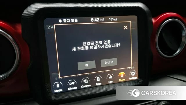 Jeep Gladiator (JT) id 4195764 из Кореи 20