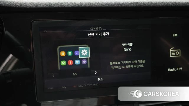 Kia Niro EV id 4754322 из Кореи 20