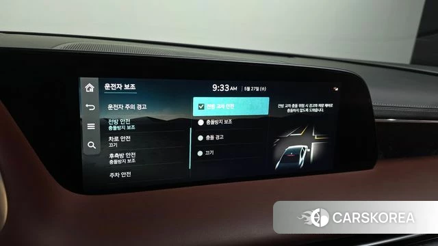 Genesis G90 (RS4) id 4376231 из Кореи 20