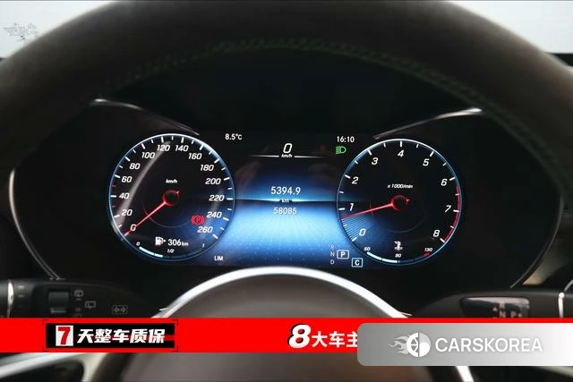 Mercedes-Benz GLC id 4313771 из Китая 20