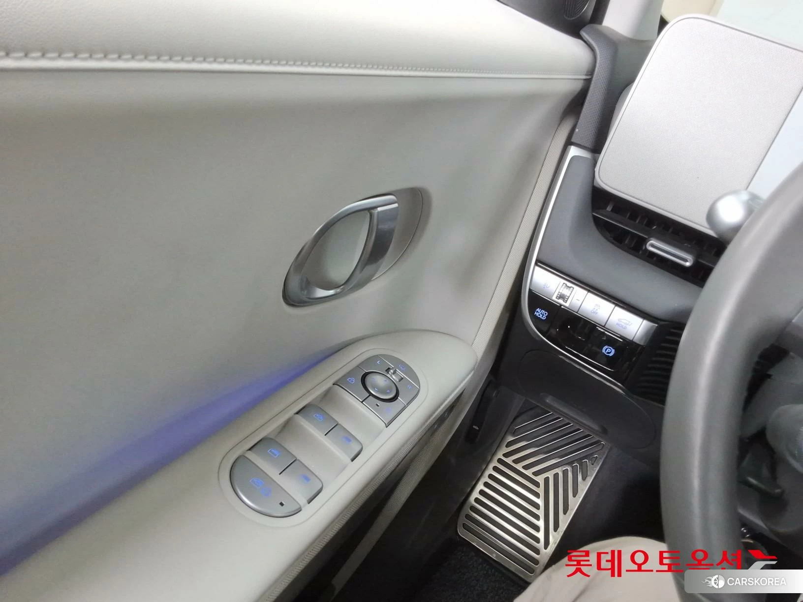 Hyundai IONIQ 5 id 3888324 из Кореи 20