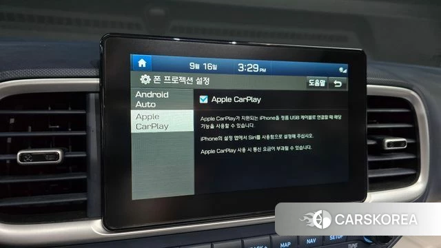 Hyundai Venue id 4865155 из Кореи 20