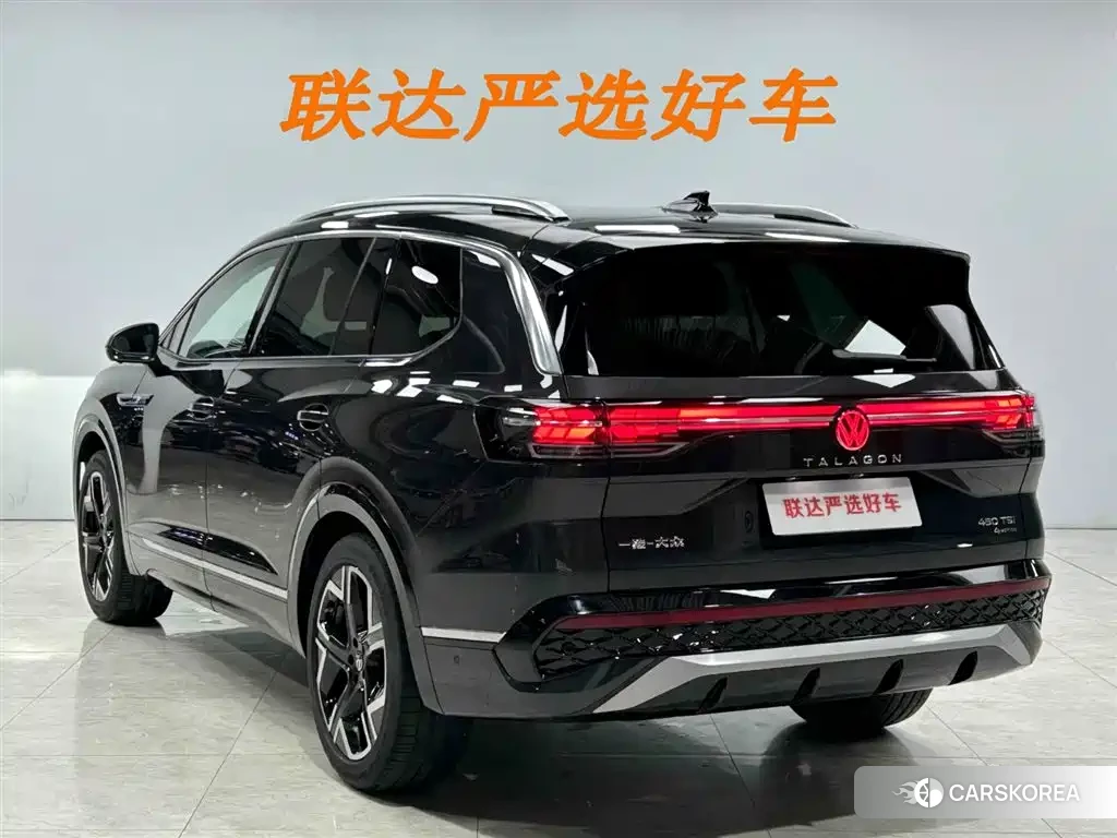 Volkswagen Talagon id 4547209 из Китая 20