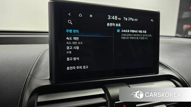 Hyundai Casper id 4641261 из Кореи 20