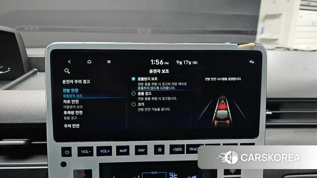 Hyundai Staria id 4870620 из Кореи 20
