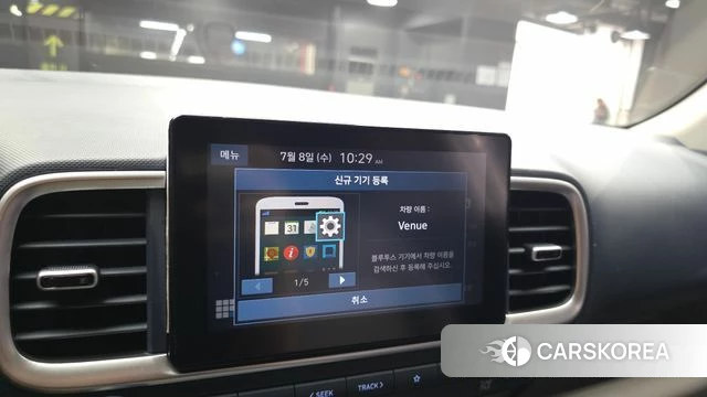 Hyundai Venue id 4562556 из Кореи 20