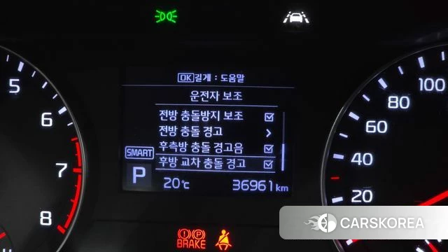 Kia Come New K3 id 4930570 из Кореи 20