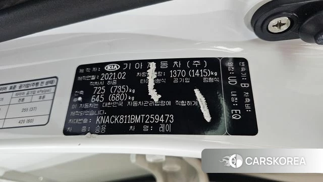 Kia The New Ray id 4562326 из Кореи 20