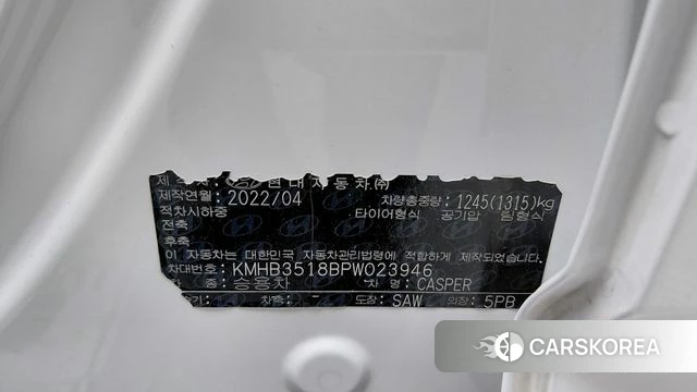 Hyundai Casper id 4309236 из Кореи 20