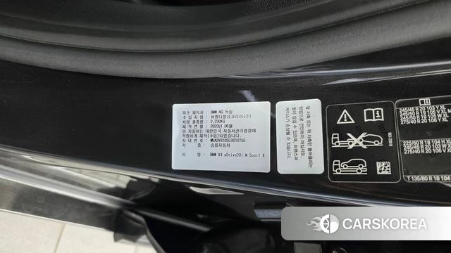 BMW X4 (G02) id 4384010 из Кореи 20