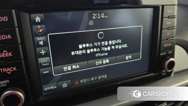 Kia All New Morning (JA) id 4596031 из Кореи 20