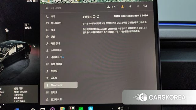 Tesla Model 3 id 4408086 из Кореи 20