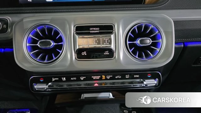 Mercedes-Benz G-Class W465 id 4729605 из Кореи 20