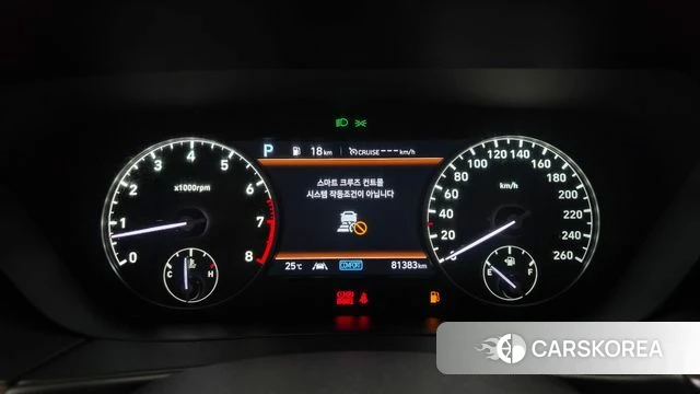 Genesis G90 id 4881593 из Кореи 20