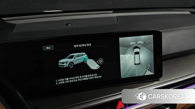 Kia The New Sorento 4th Generation id 4560829 из Кореи 20