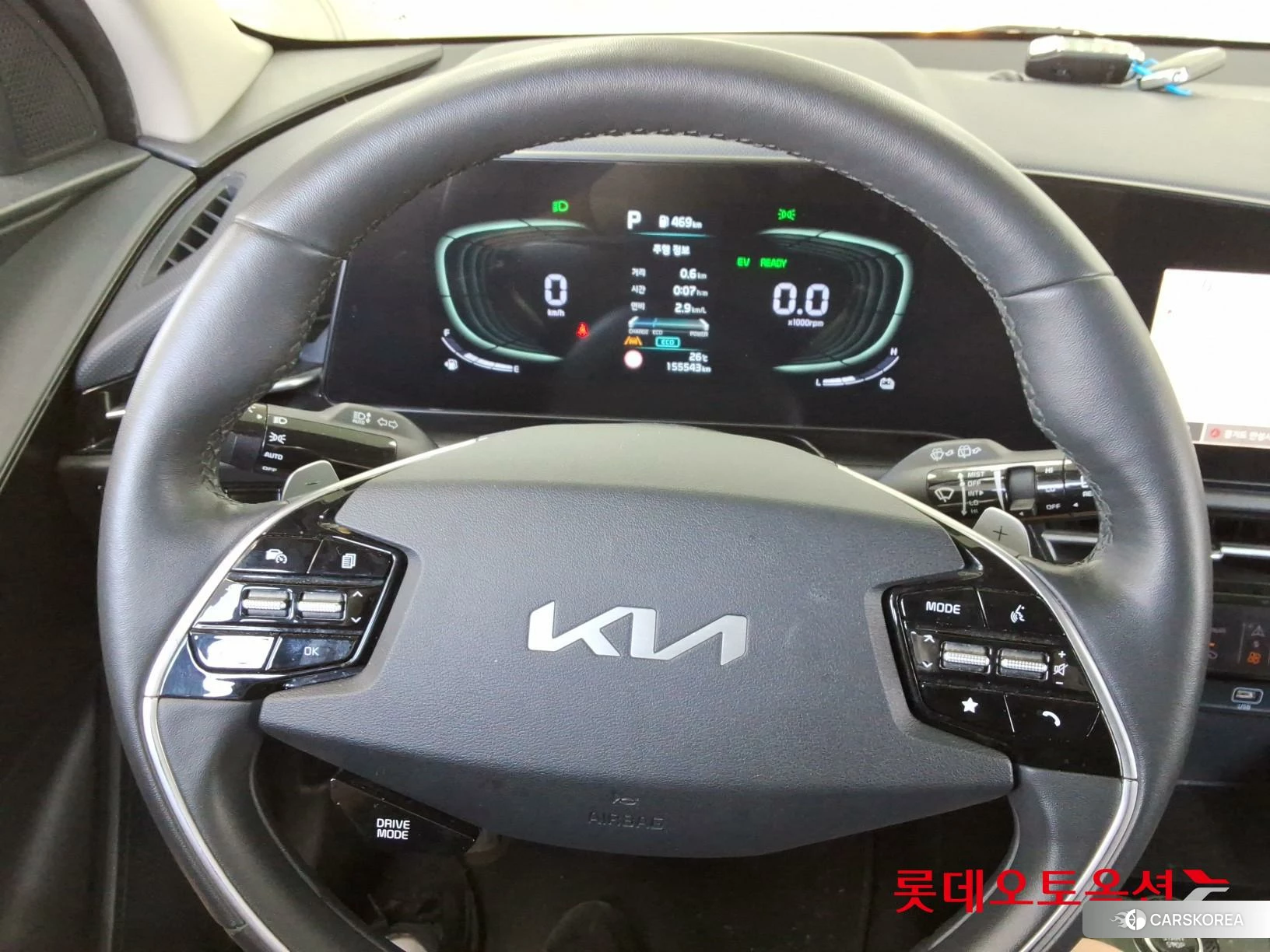 Kia Niro Hybrid id 4909319 из Кореи 20