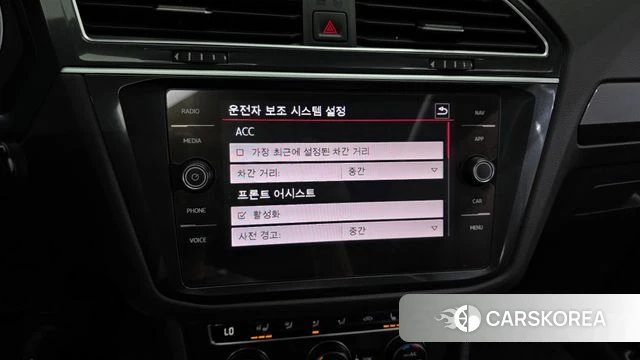 Volkswagen Tiguan second Generation id 4594688 из Кореи 20