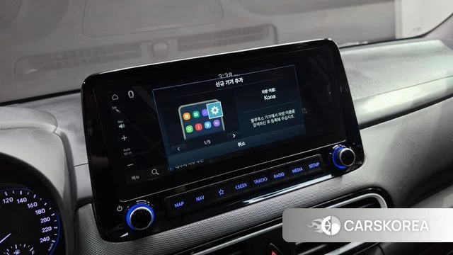 Hyundai Kona Hybrid id 4855725 из Кореи 20