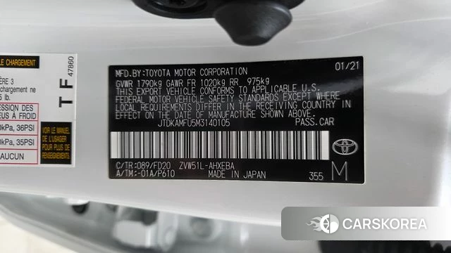 Toyota Prius 4th Generation id 4283814 из Кореи 20