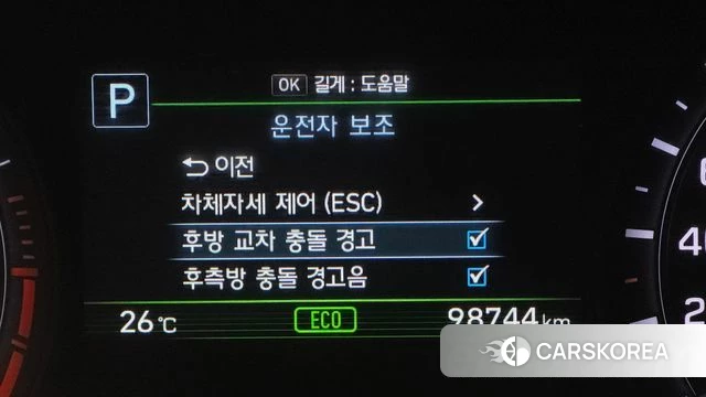 Genesis G80 id 4760401 из Кореи 20