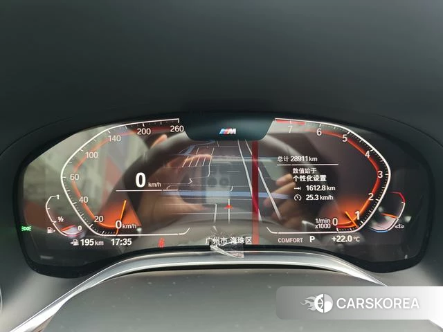 BMW 7 series id 4254466 из Китая 20