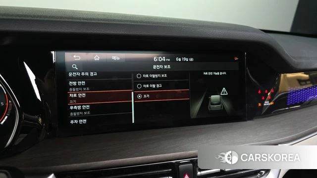 Kia Mohave Master id 4482515 из Кореи 20