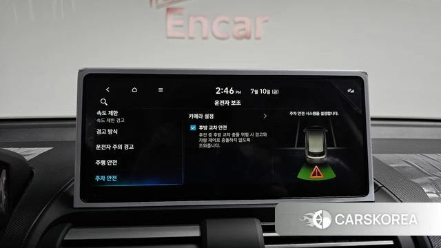 Hyundai The New Casper id 4570871 из Кореи 20