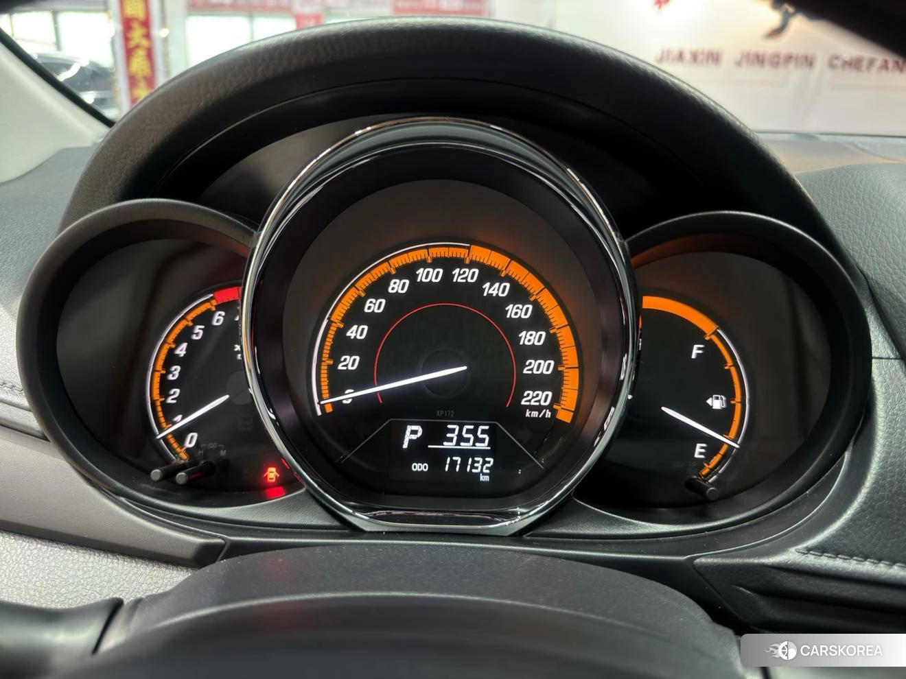 Toyota YARIS L Zhixuan id 4420299 из Китая 20